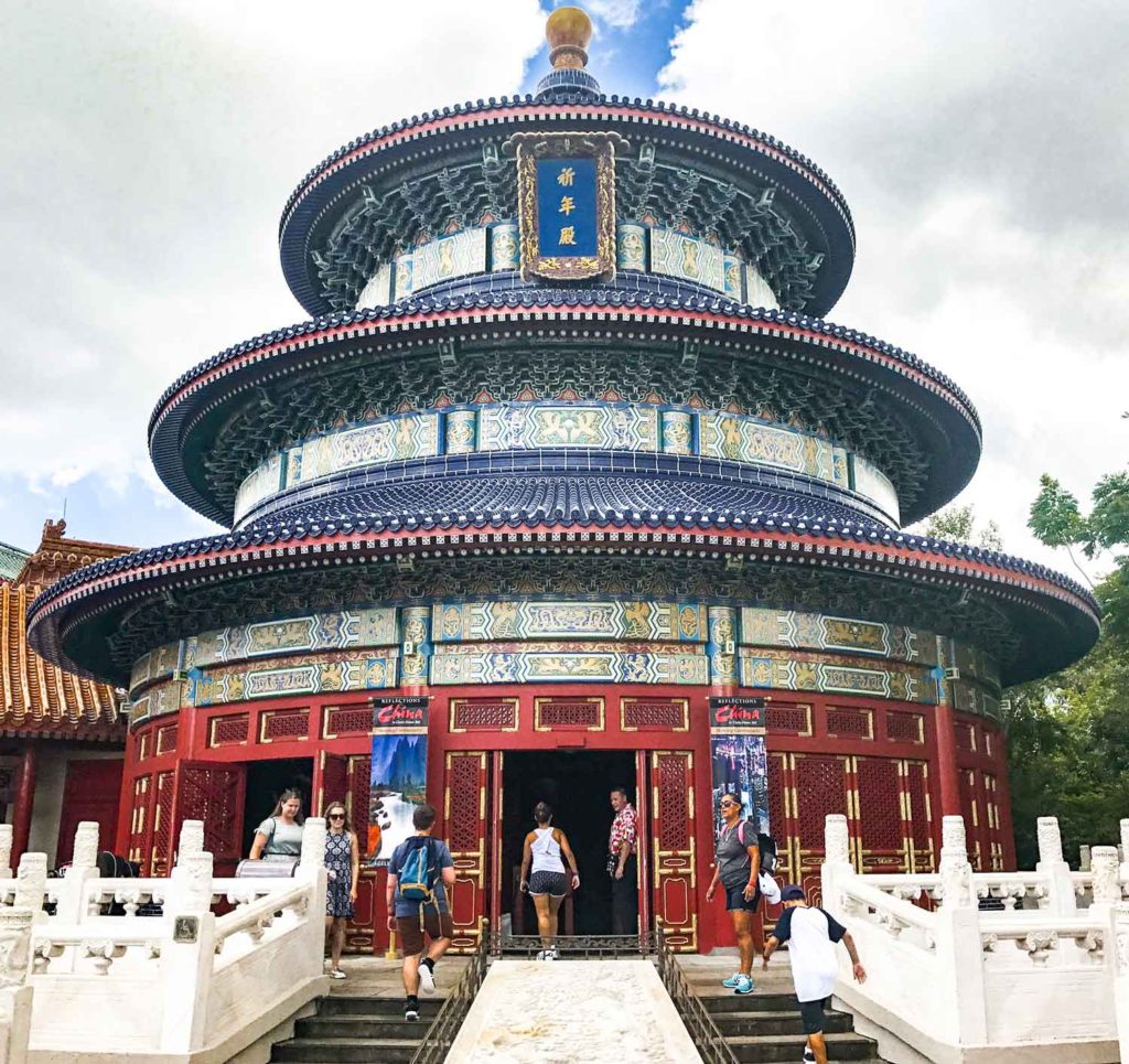 Epcot China pavilion